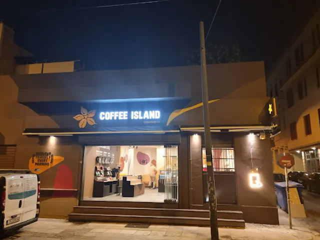 Coffee Island, Peiraios 121