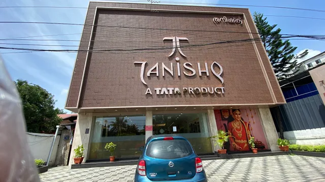 Tanishq Jewellery - Cochin - Padivattom