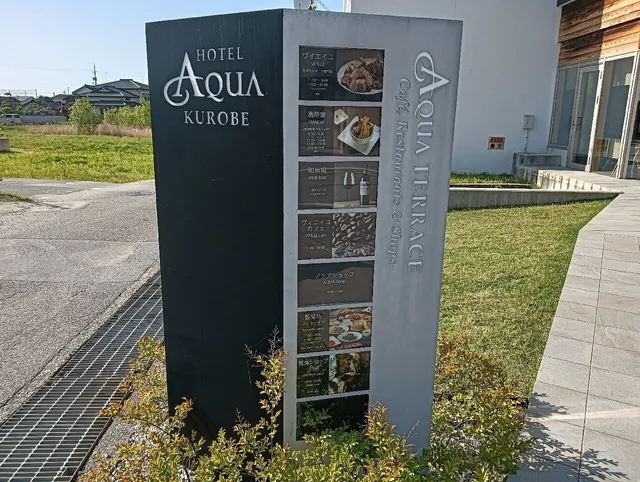 Hotel Aqua Kurobe