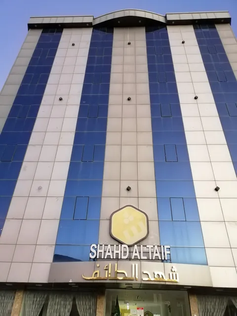 OYO 238 Shahad Al Taif