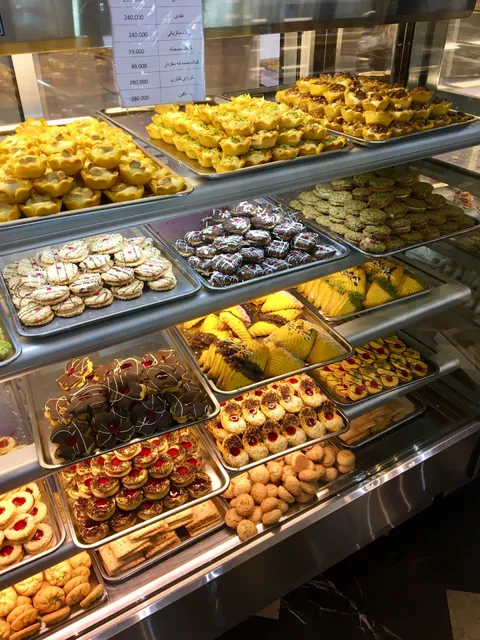 Bahar Confectionary