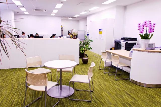 Kudan Institute of Japanese Language and culture