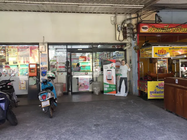 Kudsan Bakery & Coffee