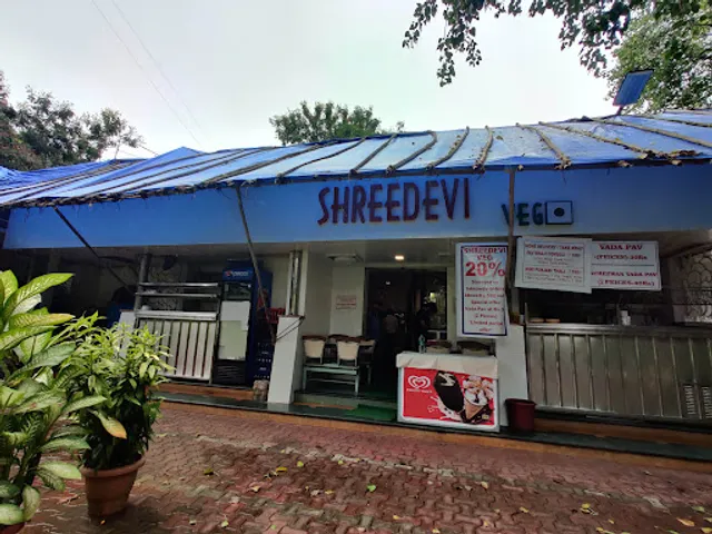 Shreedevi Veg Restaurant