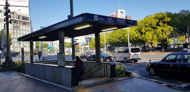 Sakae Mori no Chikagai