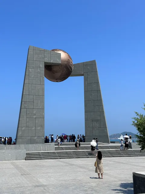 Nan'Ao Tropic of Cancer Mark