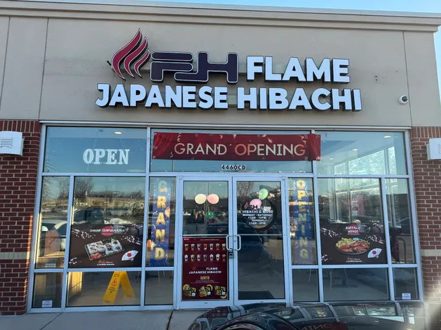 Flame Japanese Hibachi