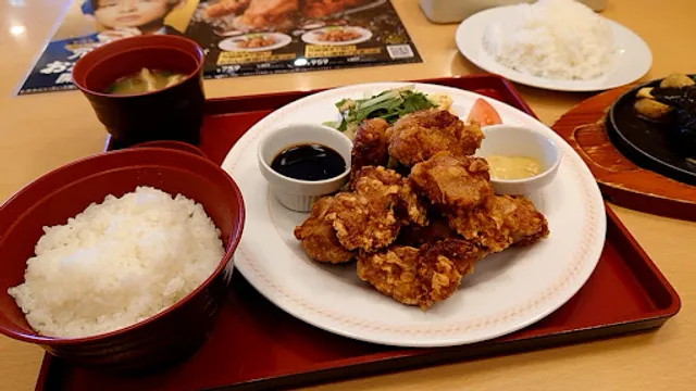 Joyfull Matsuyama Befu