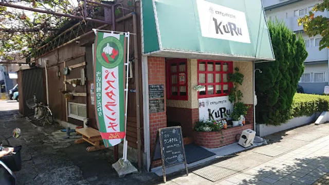 KuRu
