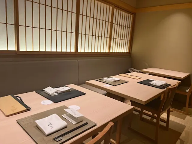 Niku Kappo Futago - THE JUNEI HOTEL KYOTO