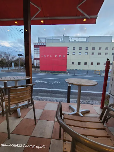 MOS BURGER Niiza Nobitome Shop