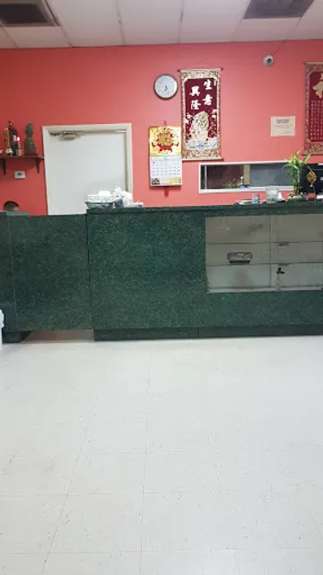 China Ocean Chinese Restaurant