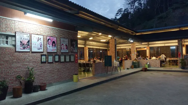 Sun moon lake Snail and Chicken restaurant