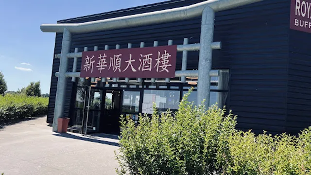 Le Royal De Lamballe