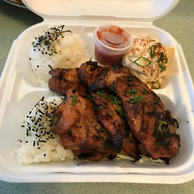 lolani's Plate Lunch