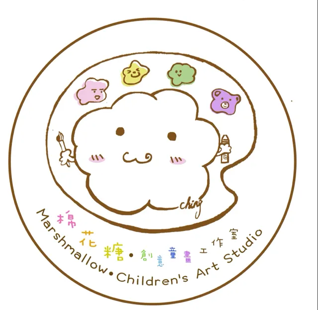 棉花糖創意童畫工作室
