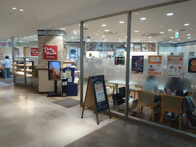 Deli & Bread VIE DE FRANCE Aomori