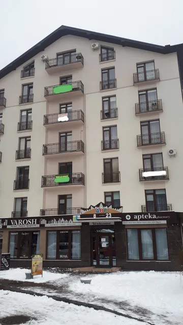 Апартаменти "VAROS POLYANA" "ВАРОШ"