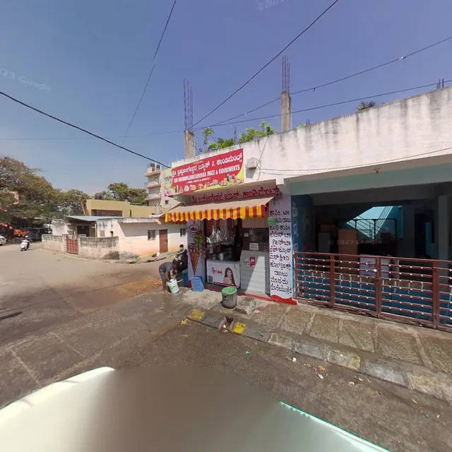 Sri Brahmalingeshwara juice and Condiments
