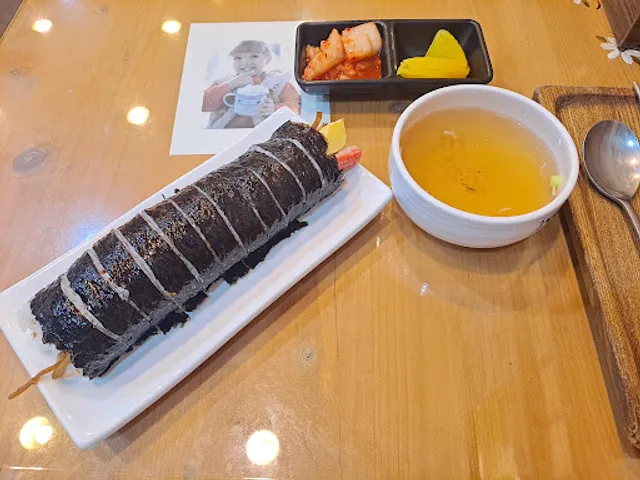 고봉민김밥인 부산대연점