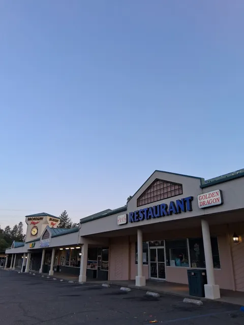 The Carriage Trade Shopping Center