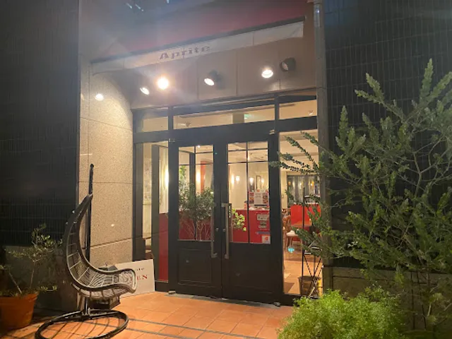 Aprite アプリーテ