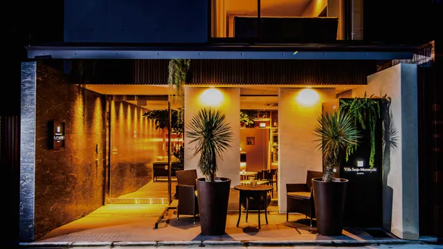 Villa Sanjo Muromachi KYOTO