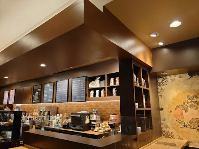Starbucks Coffee - atré Toride