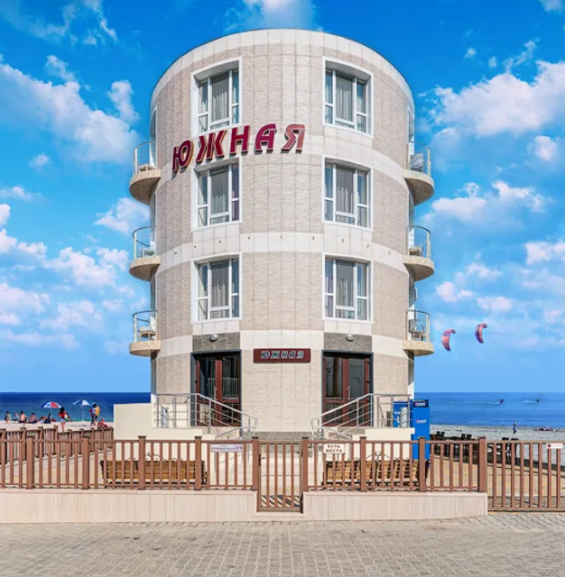 Резиденция «Южная»