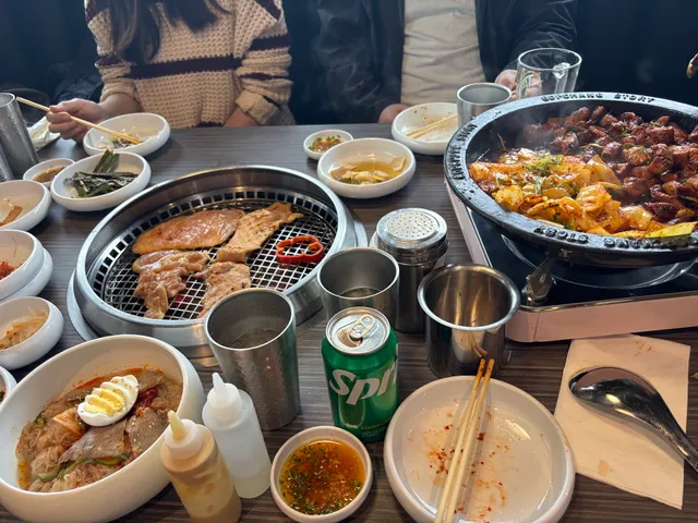 Gopchang Story Rhode Island