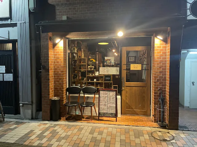 ダイニング樂家