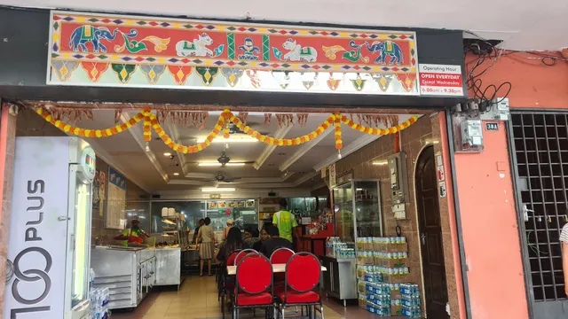 Rishi Bavan Restaurant