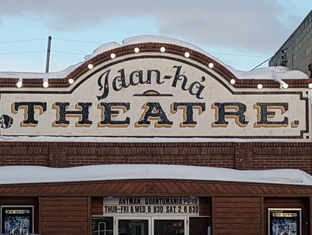 Idan Ha Theater