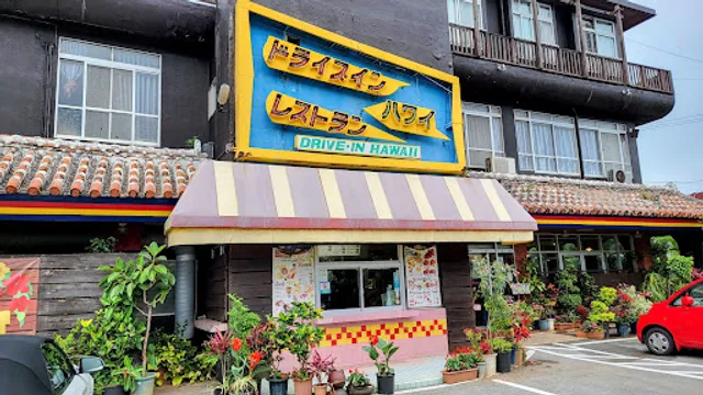 Drive-in Restaurant Hawaii