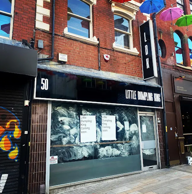 Little Dumpling King