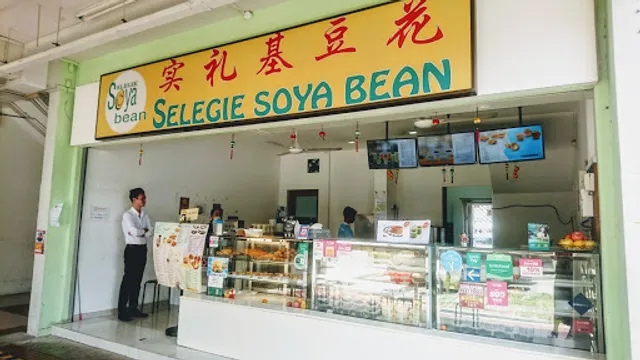 Selegie Soyabean