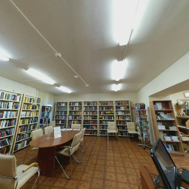 Biblioteka Ligovskaya