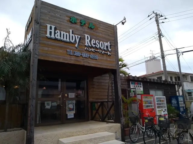 HAMBY RESORT