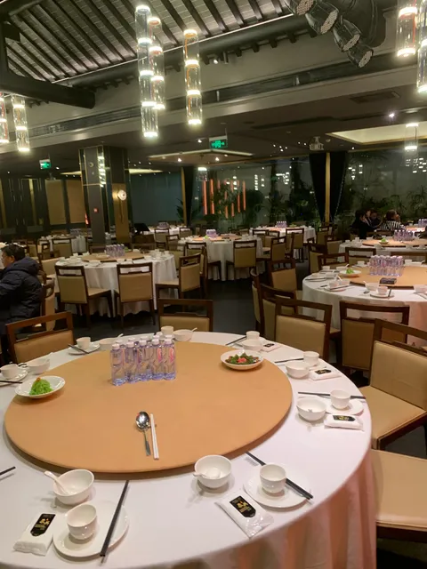 Rongxing Restaurant