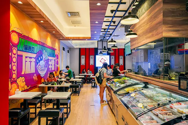 Mala JJiang Mala TTang Starling 麻辣将麻辣烫星岭店