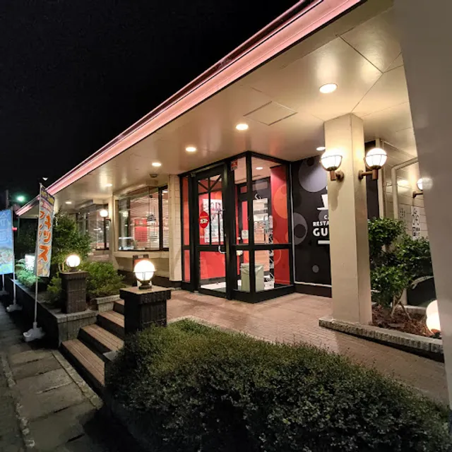 ガスト 京都宝ヶ池店