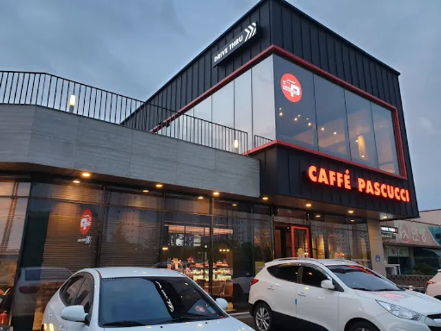 파스쿠찌 첨단리버사이드DT점