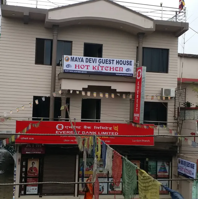 Mayadevi Guest House