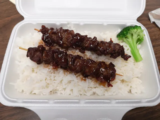 Vickie Saigon Bistro