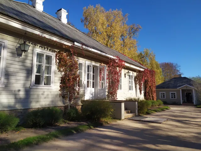 городское поселение Пушкиногорье