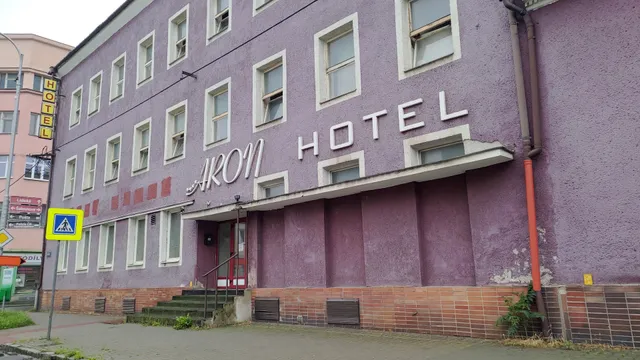 Hotel Aron