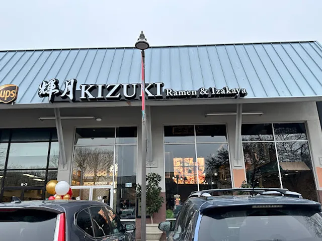Kizuki Ramen & Izakaya｜Legacy | A true taste of Japanese Ramen and Izakaya