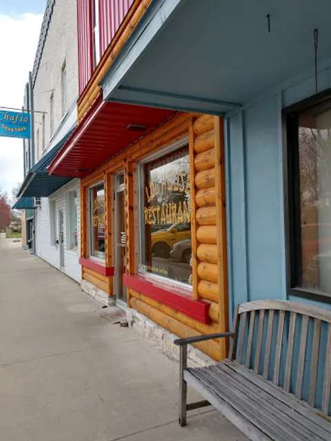 Log House Restaurant