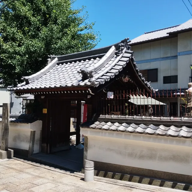 Kozenji