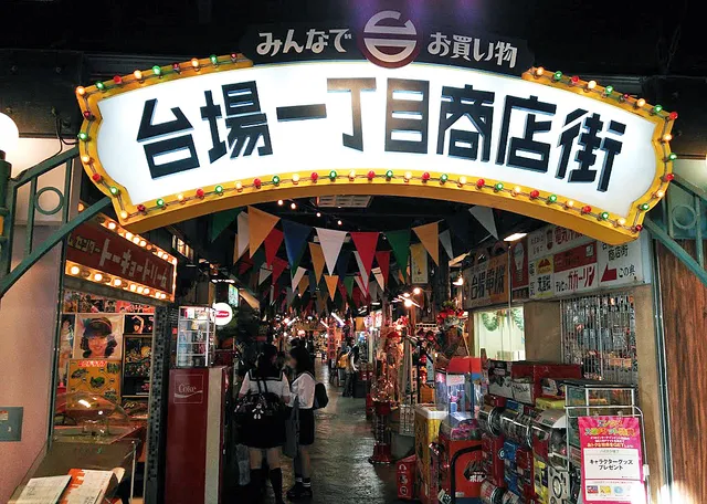 Treasure Market Odaiba